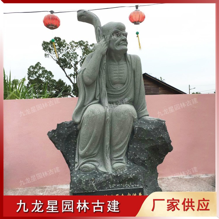 青石長(zhǎng)眉羅漢